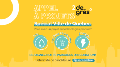 incubateur